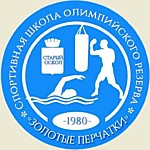 Совместная тренировка боксеров Белгородской области 13-14 лет